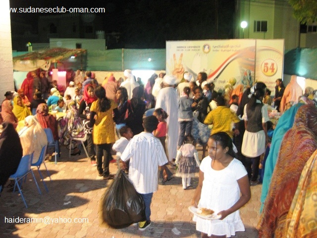 IMG_5304.JPG Hosting at Sudaneseonline.com