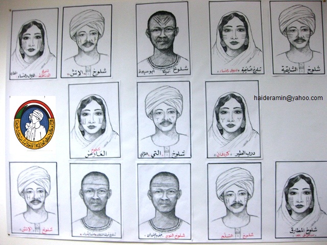 IMG_5338.JPG Hosting at Sudaneseonline.com