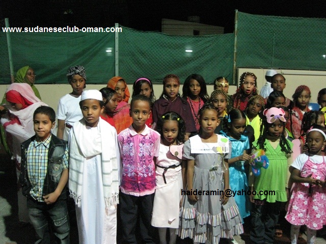 IMG_5488.JPG Hosting at Sudaneseonline.com