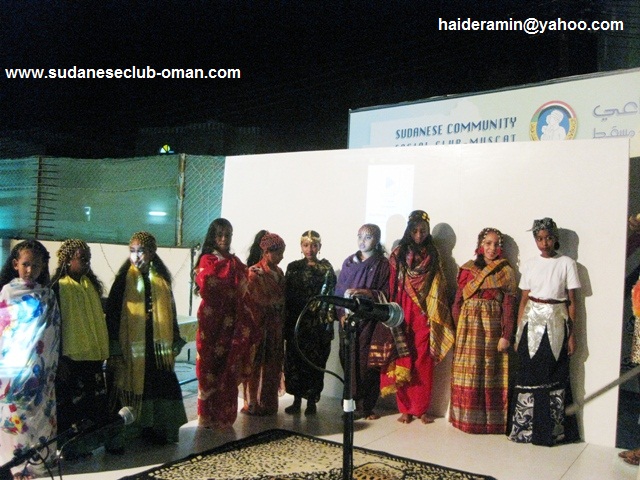 IMG_5528.JPG Hosting at Sudaneseonline.com