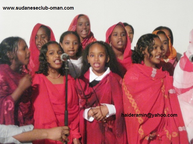 IMG_5537.JPG Hosting at Sudaneseonline.com