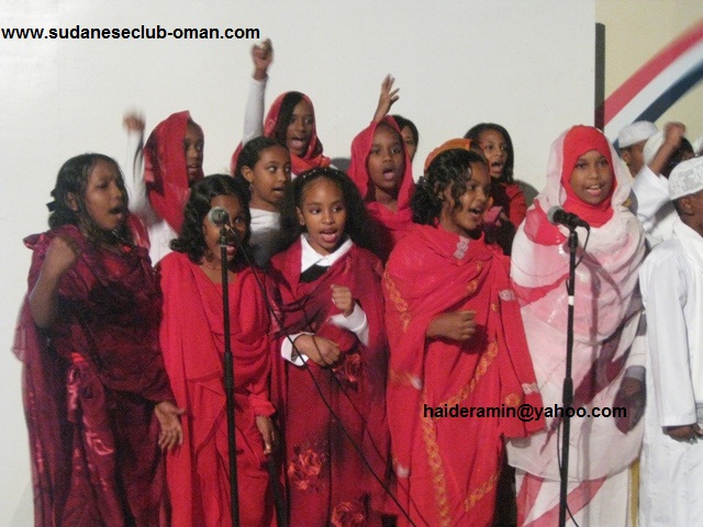 IMG_5538.JPG Hosting at Sudaneseonline.com