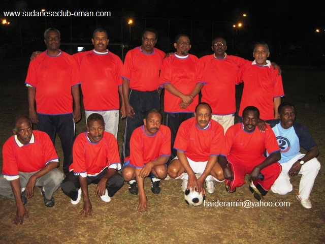 IMG_5606.JPG Hosting at Sudaneseonline.com