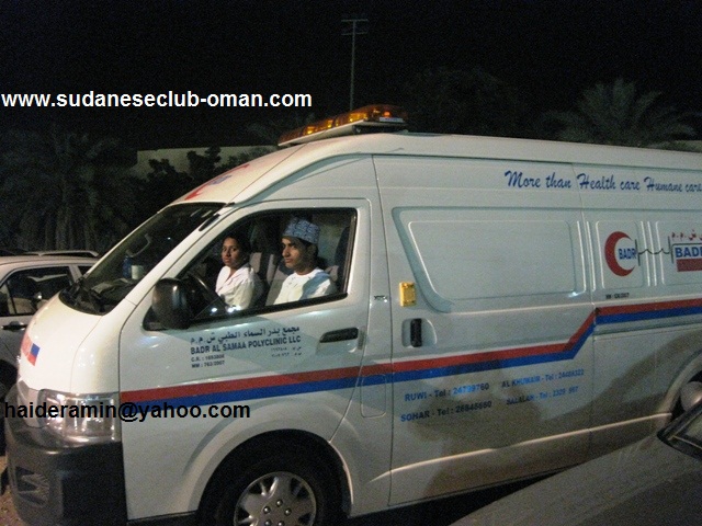 IMG_5624.JPG Hosting at Sudaneseonline.com