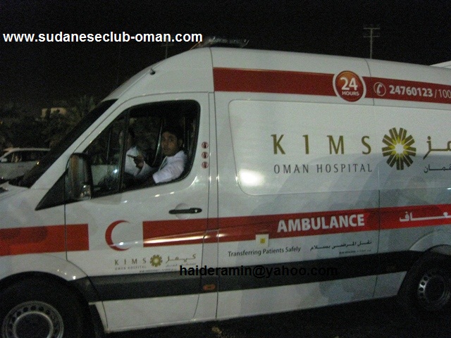 IMG_5625.JPG Hosting at Sudaneseonline.com