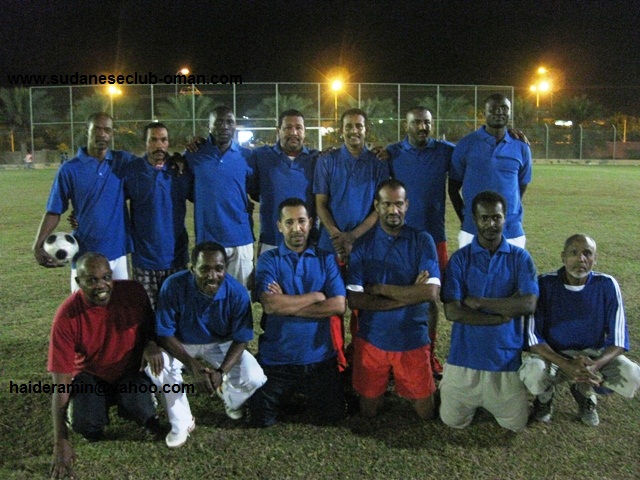 IMG_5640.JPG Hosting at Sudaneseonline.com