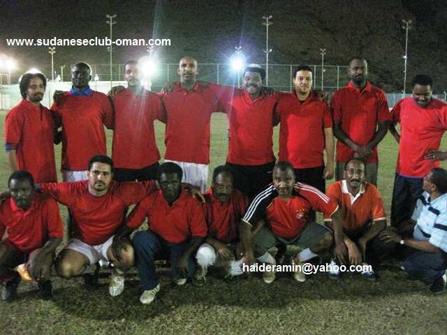 IMG_5641.JPG Hosting at Sudaneseonline.com