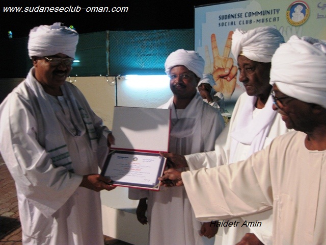 IMG_5765.JPG Hosting at Sudaneseonline.com