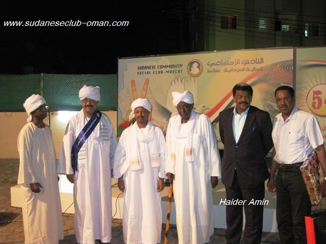 IMG_5771.JPG Hosting at Sudaneseonline.com