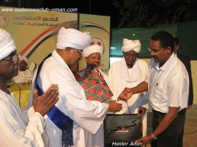 IMG_5772.JPG Hosting at Sudaneseonline.com