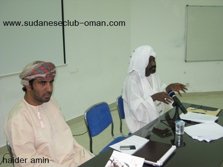 IMG_5786.JPG Hosting at Sudaneseonline.com