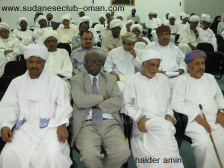 IMG_5790.JPG Hosting at Sudaneseonline.com