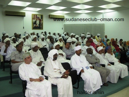 IMG_5805.JPG Hosting at Sudaneseonline.com
