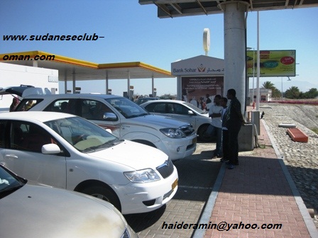 IMG_5822.JPG Hosting at Sudaneseonline.com