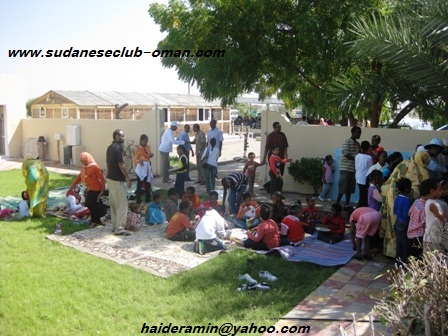 IMG_5834.JPG Hosting at Sudaneseonline.com