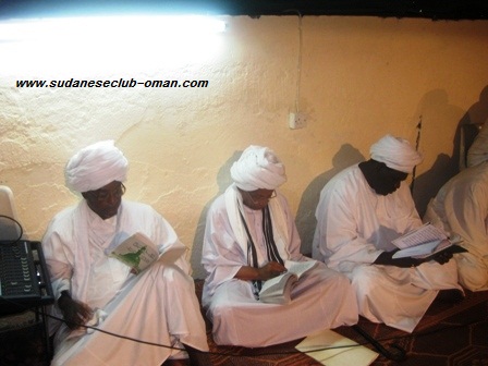 IMG_6097.JPG Hosting at Sudaneseonline.com