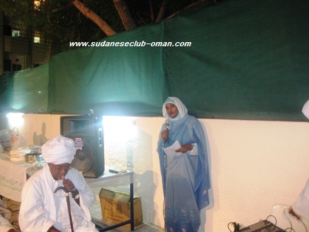 IMG_6126.JPG Hosting at Sudaneseonline.com