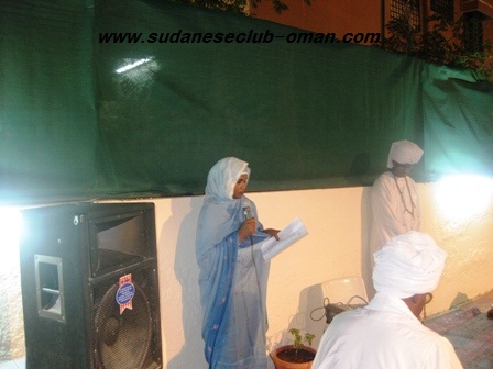 IMG_6129.JPG Hosting at Sudaneseonline.com