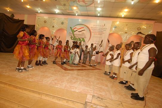 Jor2RydALSAYMsudan12sudan.JPG Hosting at Sudaneseonline.com