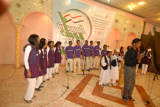 Jor2RydALSAYMsudan14sudan2.JPG Hosting at Sudaneseonline.com