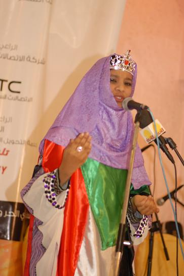 Jor2RydALSAYMsudan17sudan.JPG Hosting at Sudaneseonline.com