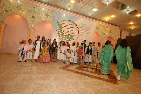 Jor2RydALSAYMsudan20sudan.JPG Hosting at Sudaneseonline.com