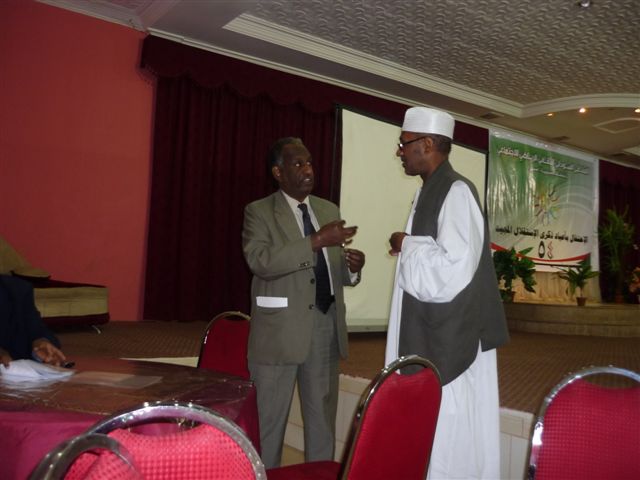 P1020288.JPG Hosting at Sudaneseonline.com