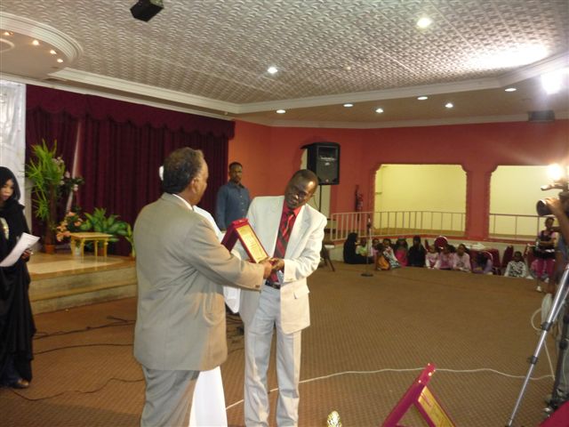 P1020320.JPG Hosting at Sudaneseonline.com