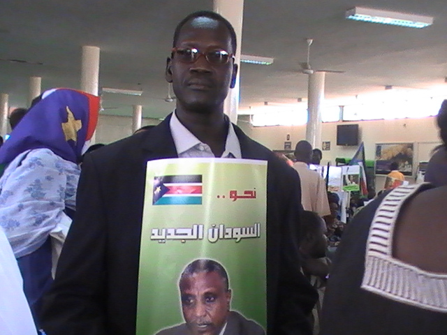 PIC_4495.JPG Hosting at Sudaneseonline.com