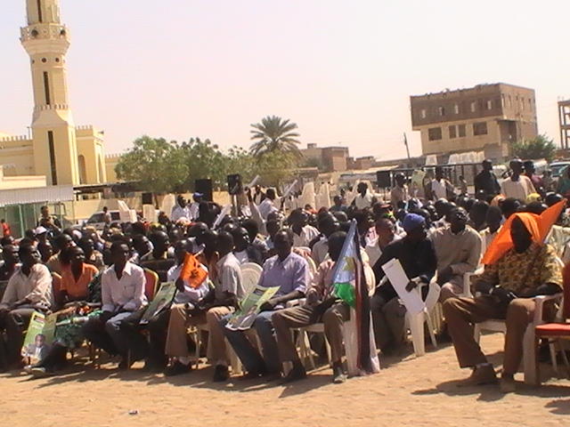 PIC_4533.JPG Hosting at Sudaneseonline.com
