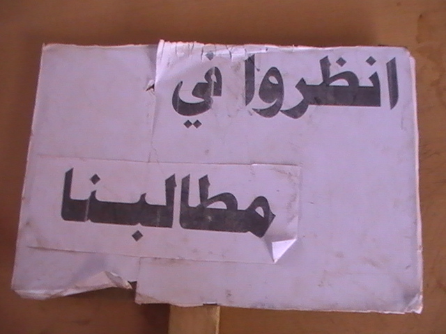 PIC_6252.JPG Hosting at Sudaneseonline.com