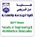 UOFKSTAMP-modified.JPG Hosting at Sudaneseonline.com