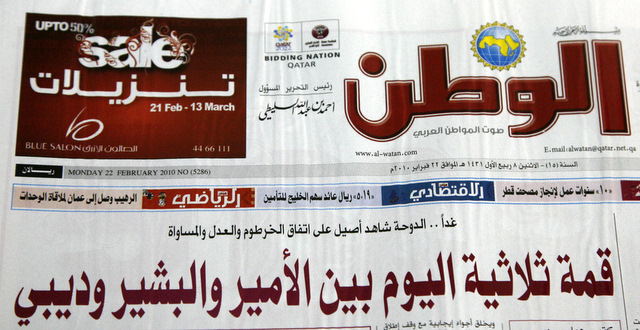 _MAD4067.JPG Hosting at Sudaneseonline.com