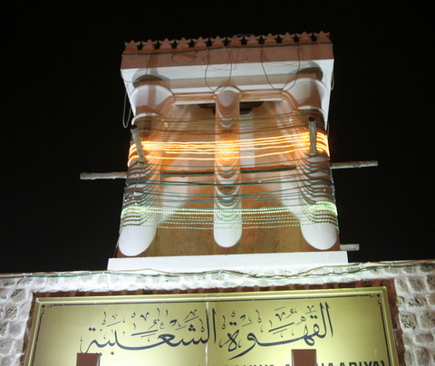 _MAD5153-1.JPG Hosting at Sudaneseonline.com