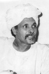 aboarakealbakheet.bmp Hosting at Sudaneseonline.com