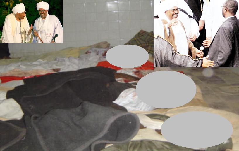 bbb.JPG Hosting at Sudaneseonline.com