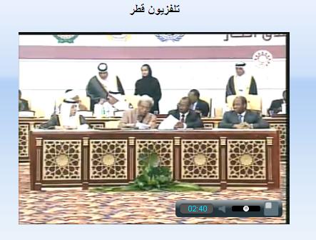 darfur1.JPG Hosting at Sudaneseonline.com