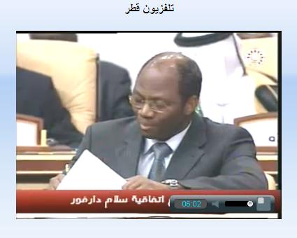 darfur2.JPG Hosting at Sudaneseonline.com