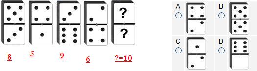 domino1.JPG Hosting at Sudaneseonline.com