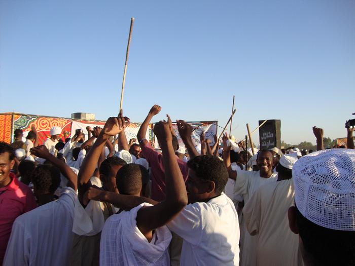 farah2.JPG Hosting at Sudaneseonline.com