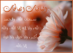 image002.gif Hosting at Sudaneseonline.com