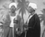 maghaniwahmed.jpg Hosting at Sudaneseonline.com