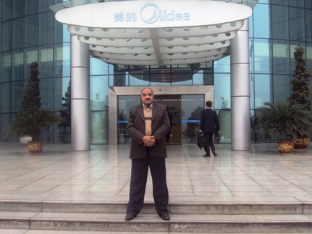 media.JPG Hosting at Sudaneseonline.com