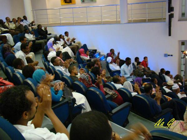 omerosharisudan14sudan.JPG Hosting at Sudaneseonline.com