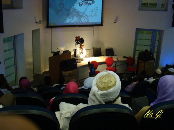 omerosharisudan4sudan.JPG Hosting at Sudaneseonline.com