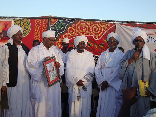 sami.JPG Hosting at Sudaneseonline.com