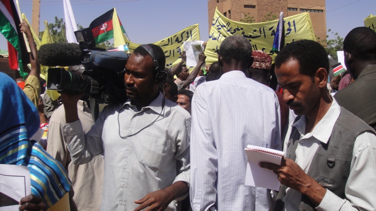 splm4.JPG Hosting at Sudaneseonline.com