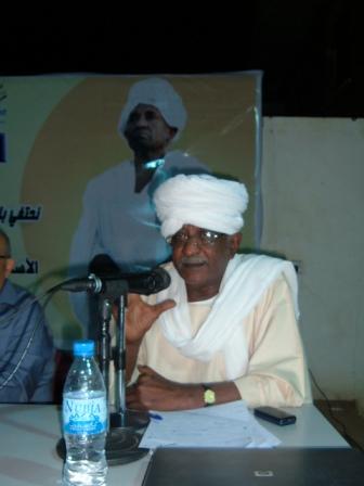 sudansudansudansudan10.JPG Hosting at Sudaneseonline.com