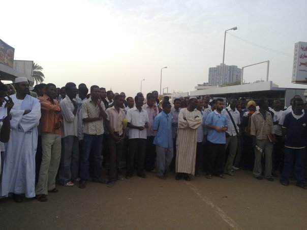 sudansudansudansudansudan-1.jpg Hosting at Sudaneseonline.com