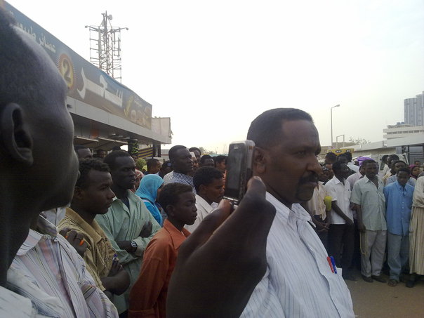 sudansudansudansudansudan-3.jpg Hosting at Sudaneseonline.com